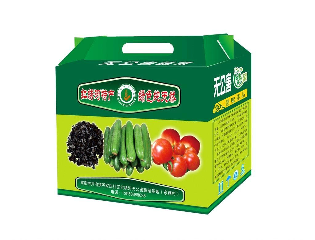 黑龍江紙箱廠聯(lián)系方式常見的幾種紙箱的檢驗(yàn)標(biāo)準(zhǔn)